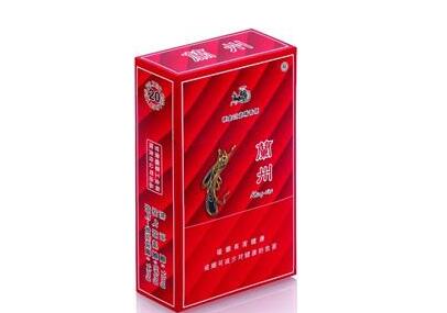 正品丹健香烟批发，品质保证，价格优惠，让您轻松满足烟瘾需求|低价香烟网