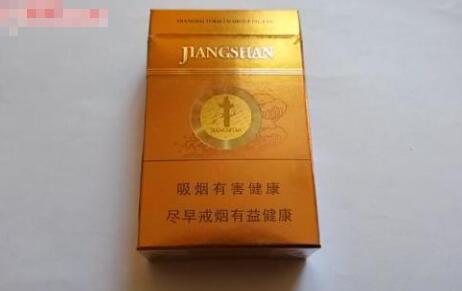 进口香烟销售-进口烟店-低价香烟网