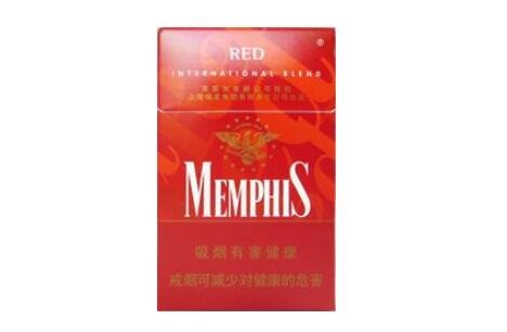 低价老仁义香烟一手货源(老仁义香烟多少钱一条)