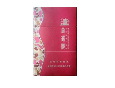 正品尊爵(长寿)香烟进货渠道-长寿尊爵烟价格-低价香烟网