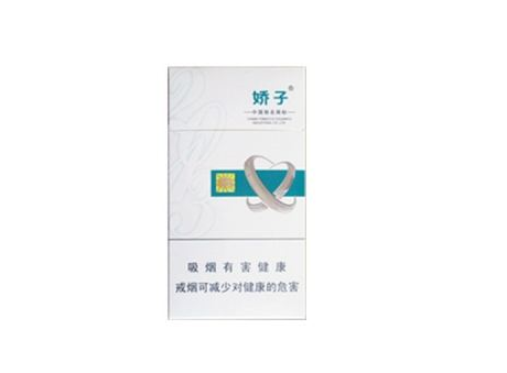 便宜芙蓉香烟批发(便宜芙蓉香烟批发多少钱)|低价香烟网