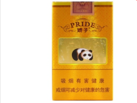 便宜贵烟香烟-便宜贵烟多少钱一包