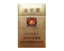 便宜芙蓉香烟批发-芙蓉王香烟批发多少钱