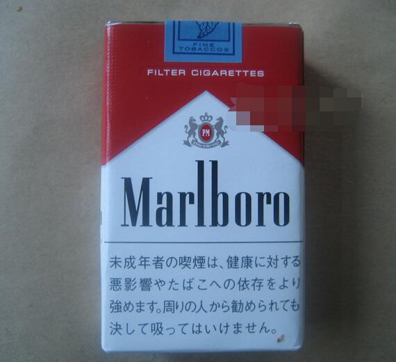 鮀浦进口香烟-进口香烟网
