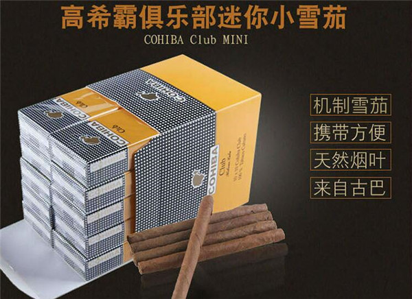 武汉香烟批发，种类丰富，品牌多样，价格透明
