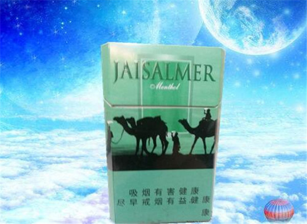 个人进口香烟法规【进口香烟需要什么资质】|低价香烟网
