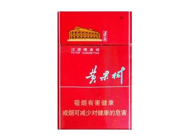 便宜帝豪香烟货源_帝豪烟的批发价是多少-低价香烟网