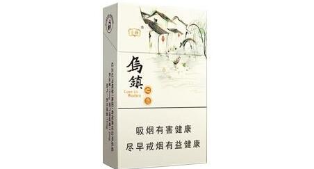 3元芒果香烟|芒果烟价格表