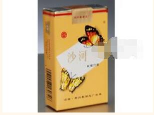 6元苁蓉香烟一手货源