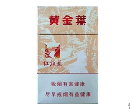 555香烟双爆珠怎么吸
