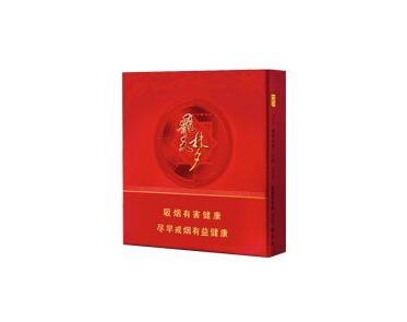 黄岛 进口香烟有哪些