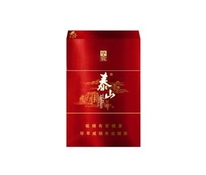 6元台菸(台烟)香烟批发渠道