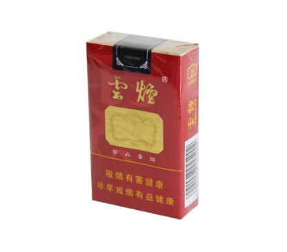 3元南方香烟批发渠道