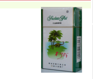 3元龙力香烟一手货源