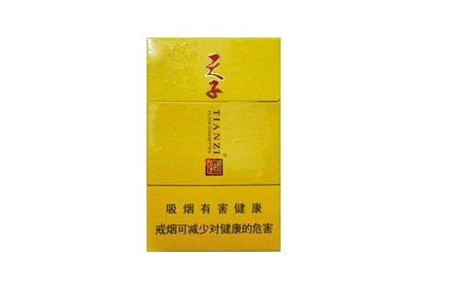 3元红金龙香烟进货渠道