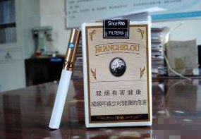 细香烟爆珠高颜值