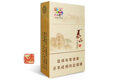 3元皖烟香烟批发