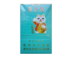 进口香烟携带规定