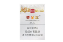 进口香烟购买网站推荐
