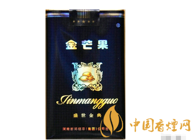 3元顺百利香烟