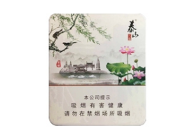 进口香烟猫头鹰