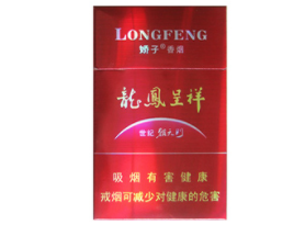 3元北京香烟进货渠道