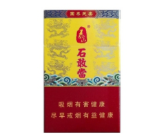 柳州哪里进口香烟
