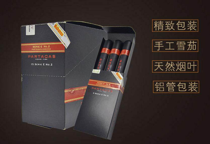 广东哪里有爆珠香烟卖