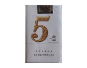 西安哪里买进口香烟