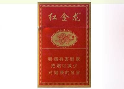 3元乘风香烟进货渠道