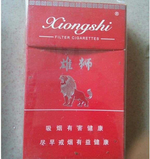 3元东渡香烟批发