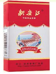 兰州批发香烟价格表最新