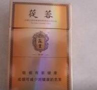 进口香烟在哪进