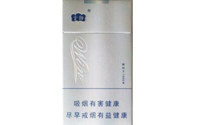 长沙香烟批发价格表