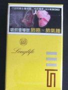 香烟卫生纸批发价格表